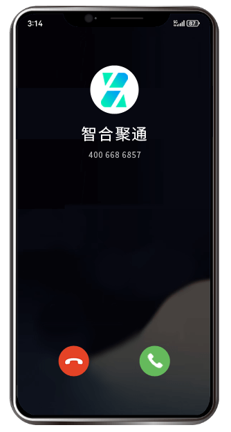 企业号码品牌认证后来电展示品牌名称与LOGO，客户一眼识别企业身份